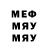 МЕТАДОН белоснежный ms_gleb