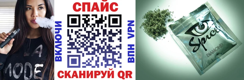 БУТИРАТ BDO  купить наркоту  Норильск 