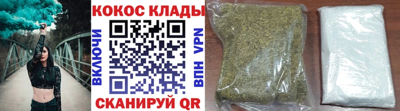 COCAIN 97% Норильск