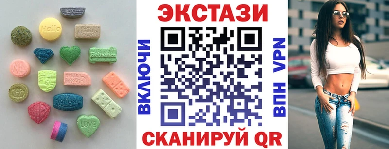 наркота  мориарти клад  Экстази TESLA  Норильск  OMG ТОР 