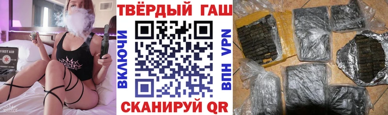 OMG ONION  где продают   Норильск  ГАШ hashish 