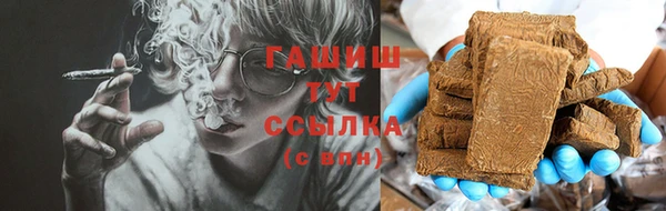 mix Абинск