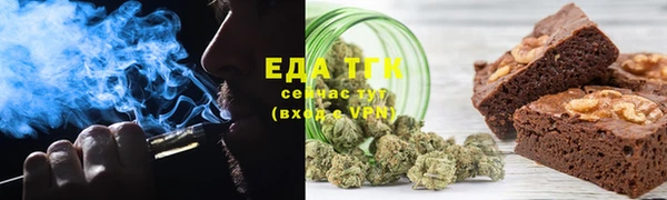 PSILOCYBIN Абдулино