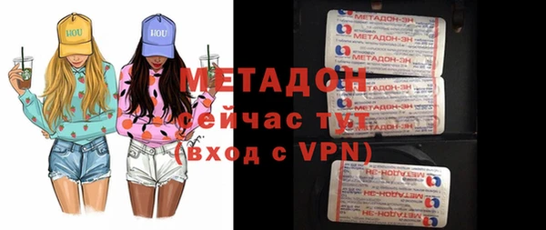 PSILOCYBIN Абдулино