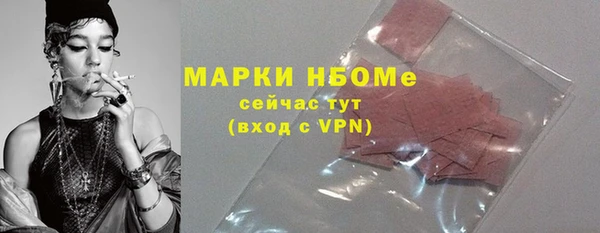 mix Абинск