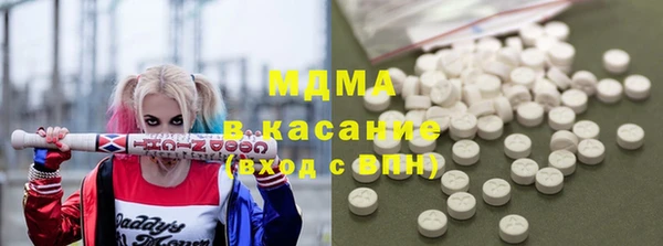 mix Абинск