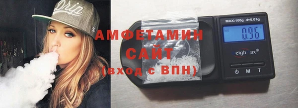 mix Абинск