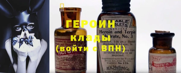PSILOCYBIN Абдулино
