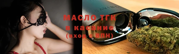 PSILOCYBIN Абдулино