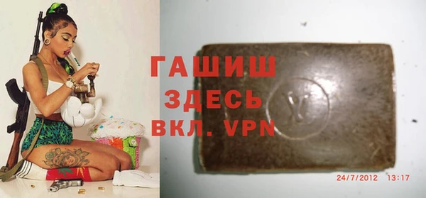 PSILOCYBIN Абдулино