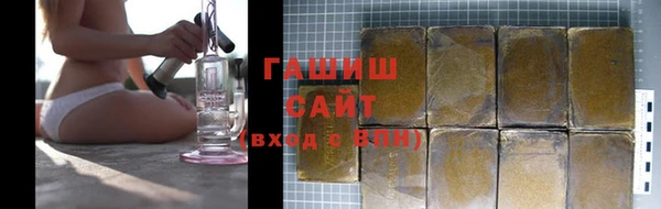 PSILOCYBIN Абдулино