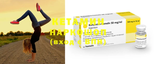 mix Абинск