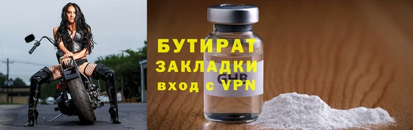 PSILOCYBIN Абдулино