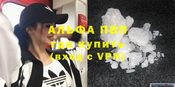 PSILOCYBIN Абдулино