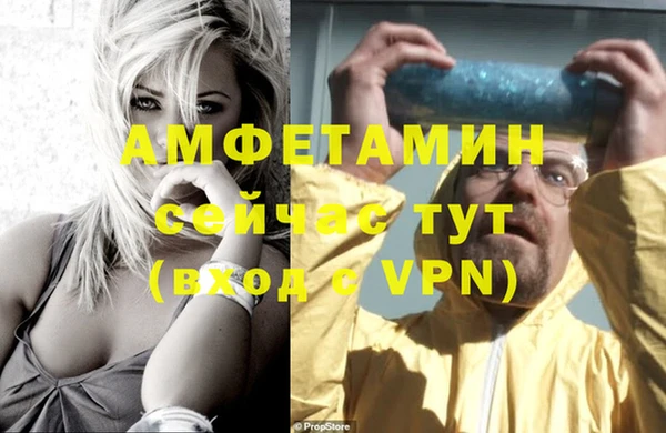 mix Абинск
