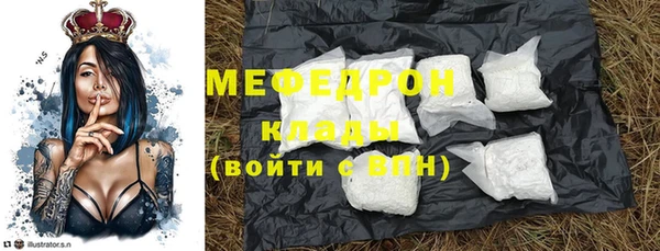 PSILOCYBIN Абдулино