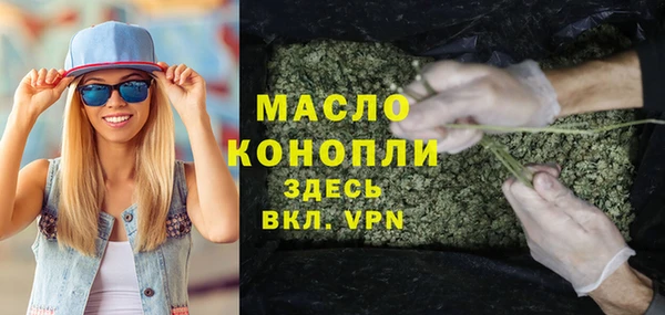 PSILOCYBIN Абдулино