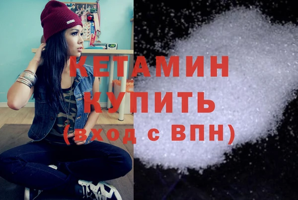 mix Абинск