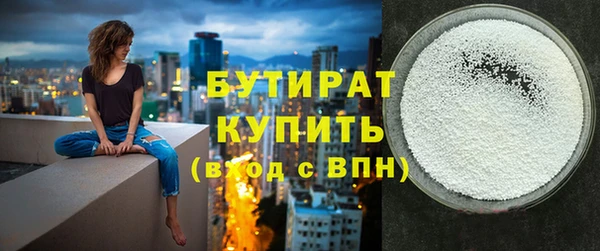 mix Абинск