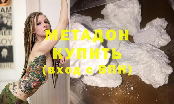 эйфоретик Алзамай