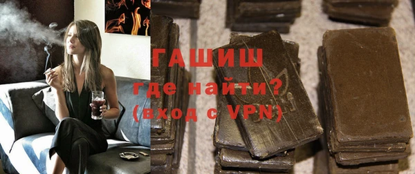 стаф Абаза