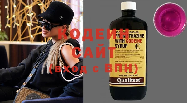 mix Абинск