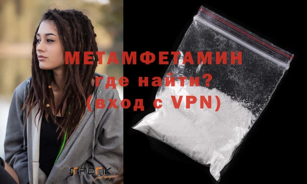 PSILOCYBIN Абдулино