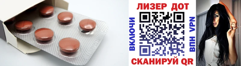 LSD-25 экстази ecstasy  купить   Норильск 