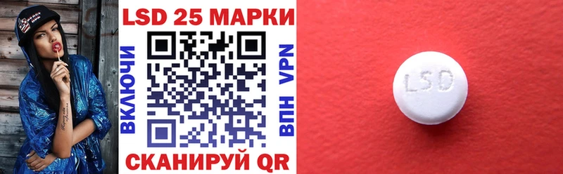 Марки N-bome 1500мкг  купить  сайты  Норильск 