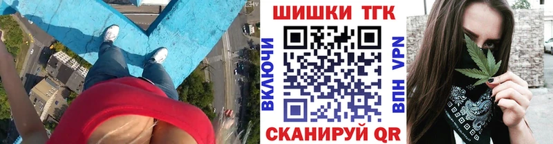 Канабис ГИДРОПОН  где можно купить   Норильск 